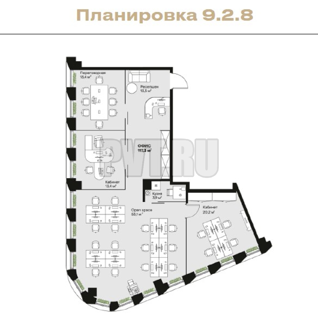 9.2.8.jpg